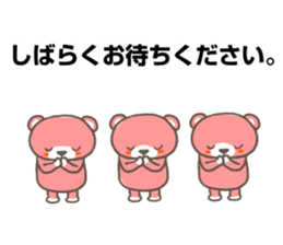 PINK BEARS sticker #11498023