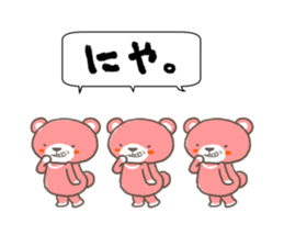 PINK BEARS sticker #11498024