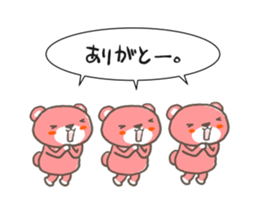 PINK BEARS sticker #11498031
