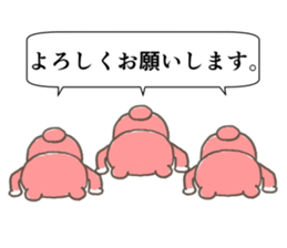 PINK BEARS sticker #11498032