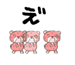 PINK BEARS sticker #11498034
