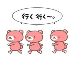 PINK BEARS sticker #11498036