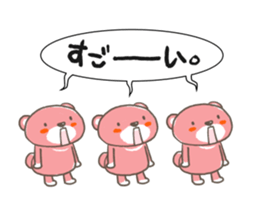 PINK BEARS sticker #11498042