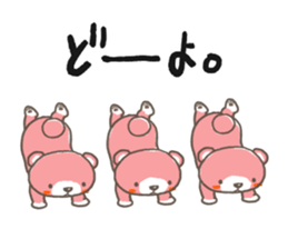 PINK BEARS sticker #11498043