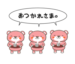 PINK BEARS sticker #11498044
