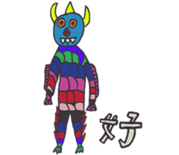 504 Monster class sticker #11498174