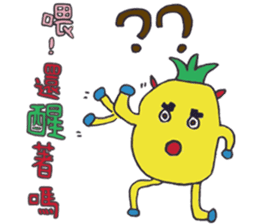 504 Monster class sticker #11498175