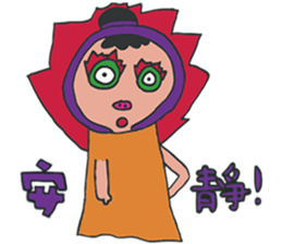 504 Monster class sticker #11498176