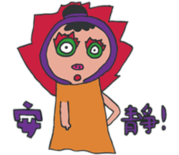 504 Monster class sticker #11498176