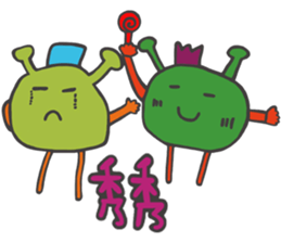 504 Monster class sticker #11498178