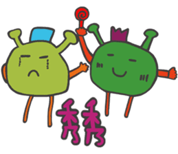 504 Monster class sticker #11498178