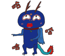 504 Monster class sticker #11498179