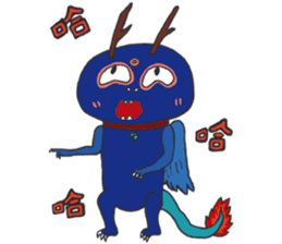 504 Monster class sticker #11498179