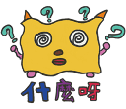 504 Monster class sticker #11498180