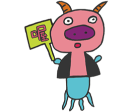 504 Monster class sticker #11498182