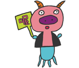 504 Monster class sticker #11498182