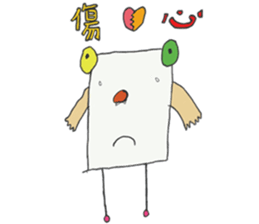 504 Monster class sticker #11498183