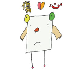 504 Monster class sticker #11498183