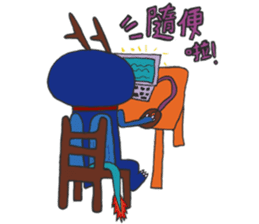 504 Monster class sticker #11498184