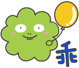 504 Monster class sticker #11498187