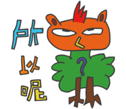 504 Monster class sticker #11498189