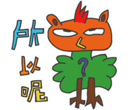 504 Monster class sticker #11498189