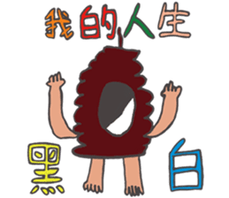 504 Monster class sticker #11498191