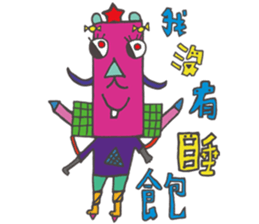 504 Monster class sticker #11498192