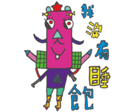 504 Monster class sticker #11498192