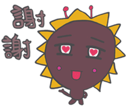 504 Monster class sticker #11498196