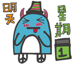 504 Monster class sticker #11498198