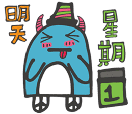 504 Monster class sticker #11498198