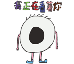 504 Monster class sticker #11498199