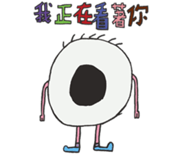 504 Monster class sticker #11498199