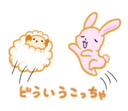 cute and sweet rabbit & sheep sticker #11498315