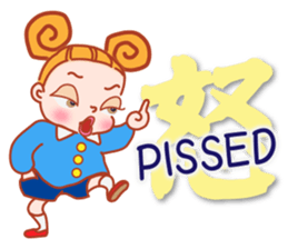 Precocious Girl (English Ver.) sticker #11498345