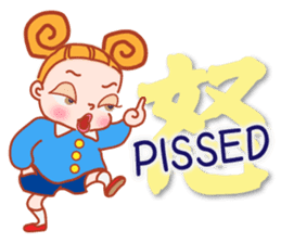 Precocious Girl (English Ver.) sticker #11498345