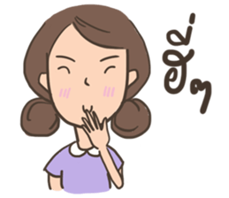 Oh! Baby Baby sticker #11498455