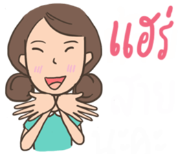 Oh! Baby Baby sticker #11498458