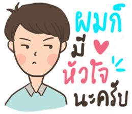 Oh! Baby Baby sticker #11498463