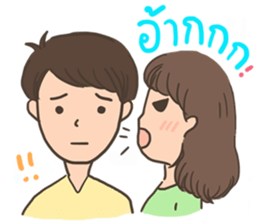 Oh! Baby Baby sticker #11498474