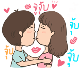 Oh! Baby Baby sticker #11498478