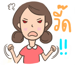 Oh! Baby Baby sticker #11498486