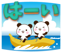 Large letters that stand out!2 sticker #11498571