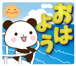 Large letters that stand out!2 sticker #11498572