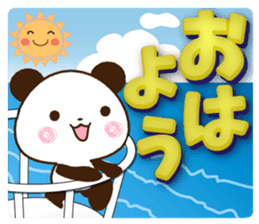 Large letters that stand out!2 sticker #11498572