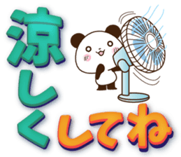 Large letters that stand out!2 sticker #11498575