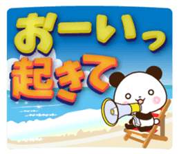 Large letters that stand out!2 sticker #11498576