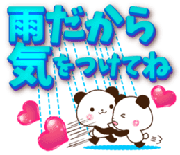 Large letters that stand out!2 sticker #11498578