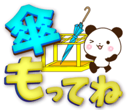 Large letters that stand out!2 sticker #11498579